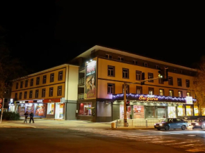 Hotel Bulgaria