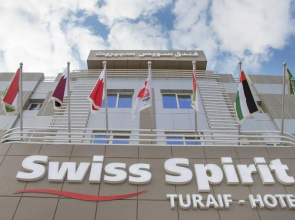 Swiss Spirit Hotel & Suites Turaif