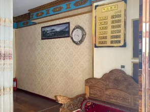 Taide Hotel