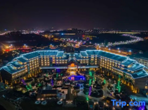 Emei Mountain ROYAL·Yuzquan Bay Hot Spring Hotel