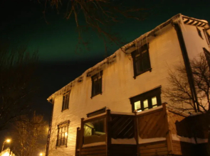 Arbol Guest House