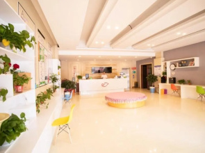 Shell Rizhao Qufu Normal University Hotel