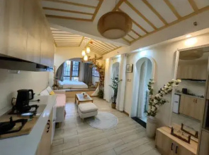 Xuanxuanli Homestay (Yichang Duhui Junbo Branch)