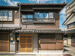 Tokisora Machiya Holiday House