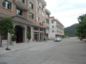 Yandang Huating Villa