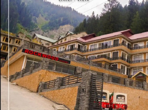 Rockwood Resort
