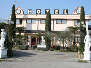 Hotel I Laghetti