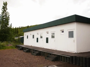 Guesthouse Svartiskógur Egilsstaðir