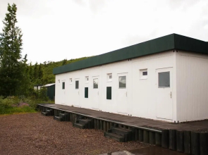 Guesthouse Svartiskógur Egilsstaðir