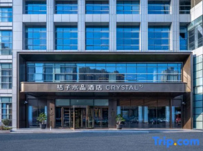 Crystal Orange Shanghai Anting Hotel