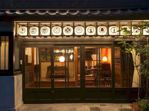 Dozen Ryokan