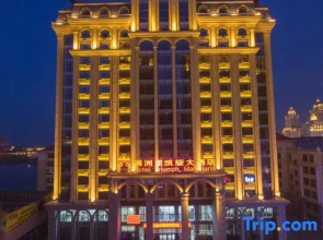 Manchuria Triumph Hotel