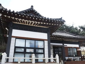 Gyeongju Sogeumgangsan Guest House