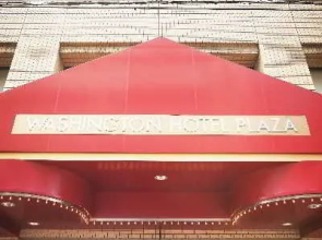 Matsuyama Washington Hotel Plaza