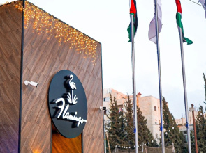 Flamingo Hotel Irbid
