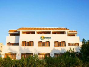 Serenity Lodge