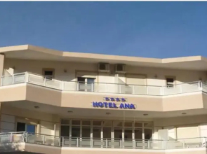 Hotel Ana