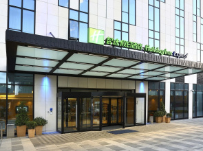 Holiday Inn Express Shanghai Gongkang by IHG