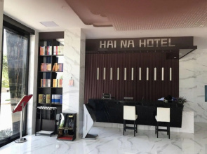 Cengong Haina Hotel