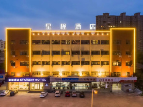 Starway Hotel Yancheng Dafeng Huanghai Xi Road