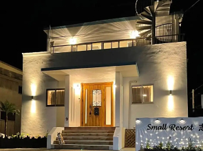 Small Resort Shima - Vacation STAY 96429v
