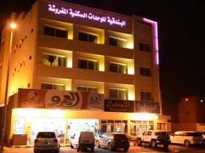 Al Bondokya Hotel Suites