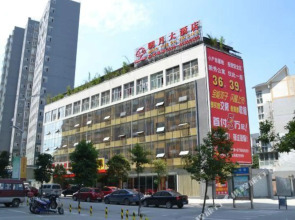 Mingyue Hotel Pi County