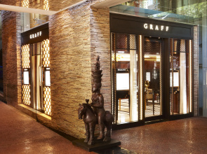 Delaire Graff Lodges & Spa