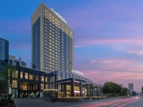 Le Meridien Shaoxing Yuecheng