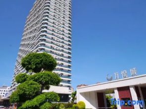Huandao Jia · Wanyue City Meisu (Wanda Plaza Store at Dongfang High speed Railway Station)