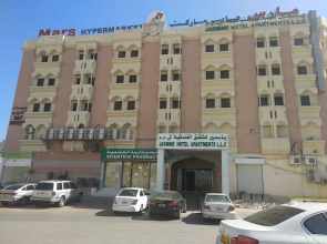 OYO 119 Jasmine Hotel Apartments