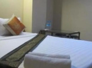 Happiness Guesthouse I