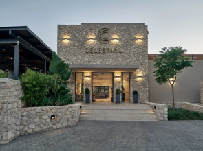 Celestial All Suites