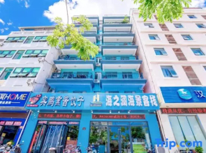 Sanya Haizhilan Seaview Inn