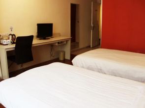 Hanting Hotel Nanjing Southeast University Chengxian College