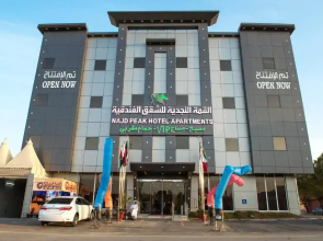 Najd Peak Hotel Apartments