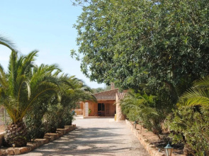 Villa Poligono 19 Parcela 259 Holiday hou No.1