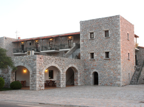 Kastro Maini