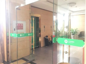Business Hotel 998 (Kaizhou New Century Department Store Branch)
