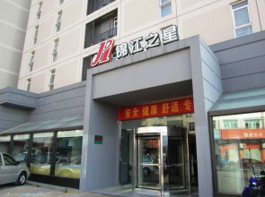 Jinjiang Inn Yiwu