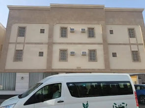 Glamour Tabba  Apartments