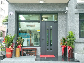 Minleyuan