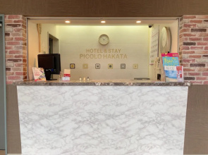 Picolo Hakata