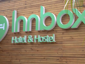Innbox - Porto Belo