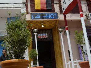 Hotel Wani