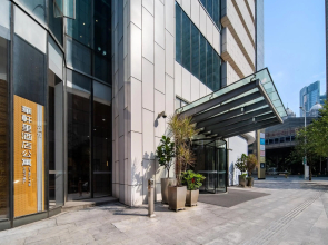 Holiday Inn Guangzhou Zhujiang New Town by IHG Hotel