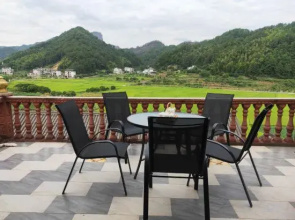 Langshan Bajiaozhai Xiao'er Farm House
