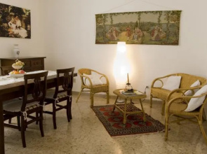 Il Giardino