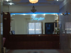 Grand Hotel Adghir