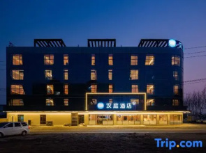 HanTing Hotel (Pingdingshan Jia)